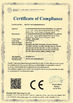 중국 GuangZhou Master Sound Equipment Co., Limited 인증